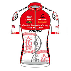 Qinghai Tianyoude Cycling Team 2016 shirt