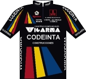 Wigarma 1992 shirt