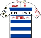 Philips - Etiel - Feirense 1992 shirt