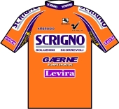 Scrigno - Gaerne 1998 shirt