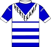 Hertekamp 1973 shirt