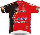 Utsunomiya - Blitzen 2012 shirt