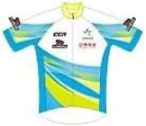 Gan Su Sports Lottery 2012 shirt