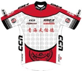 Qinghai Tianyoude Cycling Team 2012 shirt