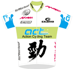 Action Cycling Team 2012 shirt