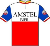 Amstel Bier 1966 shirt