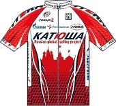 Katusha Team 2011 shirt