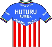 Huturu 1976 shirt