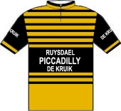 Ruysdael - De Kruik - Piccadilly 1977 shirt