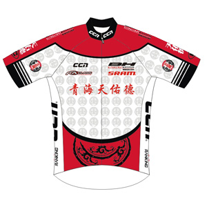 Qinghai Tianyoude Cycling Team 2011 shirt