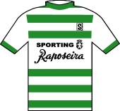 Sporting - Raposeira 1985 shirt