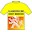 Vlaanderen 2002 - Eddy Merckx 1995 shirt