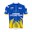 Ukraine Cycling Team 2026 shirt